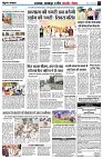 Page3