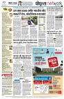 Page10