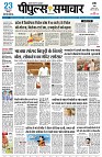Page1