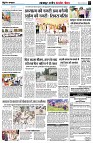Page3