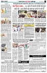 Page5