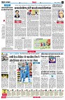 Page6