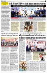 Page7