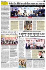 page2