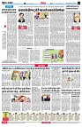 page4