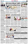 page6
