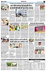 page9