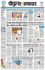 page1