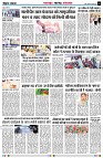 page6