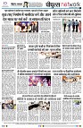 page8
