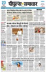 Page1