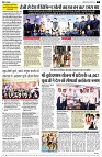 Page2
