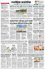 Page4