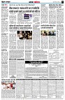 Page5