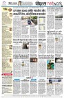 Page10