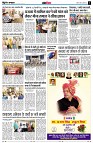 Page11
