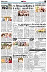 Page12