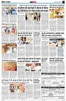 Page14