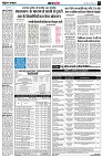 page5