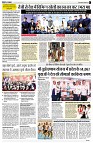 page7