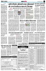 page8