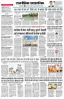 Page2