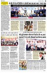 Page7