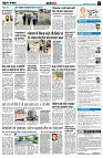 Page9