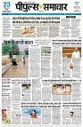 Page1