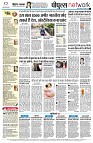 Page14