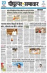 page1