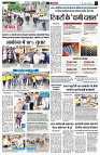 page3