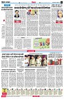 page6