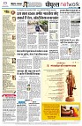 page14