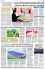 page5