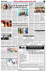 page3