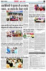 page3