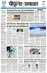 page1