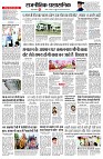 page2