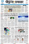 page1