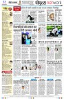 page10
