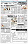 page3