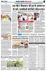 page9