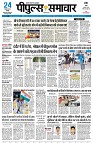 page1