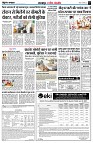 page3