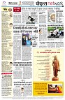 page10
