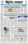 Page1