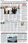 Page2