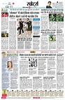 Page6