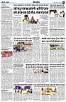 Page9